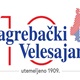 Zagrebački velesajam danas, 14. studenog, slavi svojih prvih 110 godina
