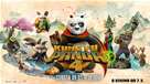 Kung Fu panda 4.jpg