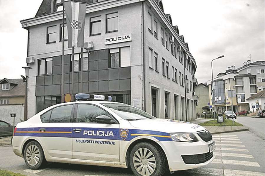 Policijska uprava Krapinsko-zagorska