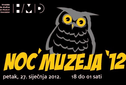 logo NOĆ MUZEJA 2012.jpg