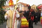 Marija Bistrica advent (1).jpg