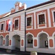 Grad Krapina poziva da dostavite prijedloge za dodjelu priznanja Grada Krapine
