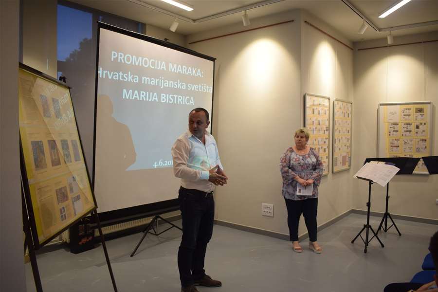 U bistričkoj knjižnici održana promocija poštanskih maraka s motivima Svetišta MBB-e02.jpg