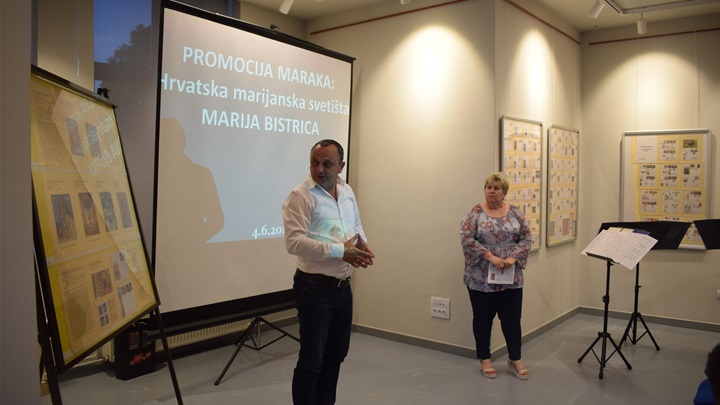 U bistričkoj knjižnici održana promocija poštanskih maraka s motivima Svetišta MBB-e02.jpg