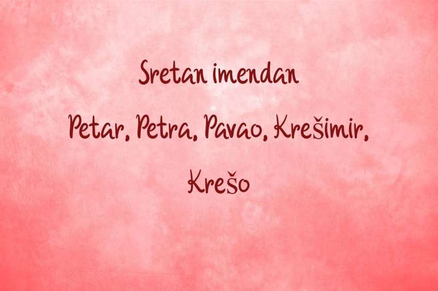 imendan Petra, Petar