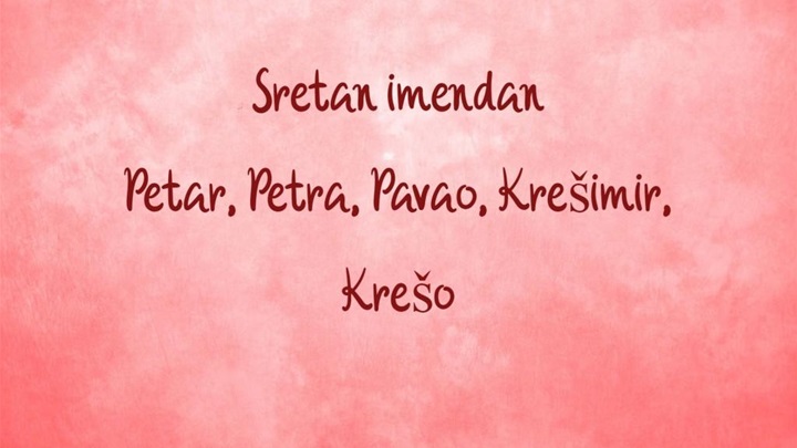 imendan Petra, Petar