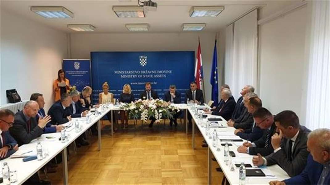 ministarstvo-drzavne-imovine_590.jpg