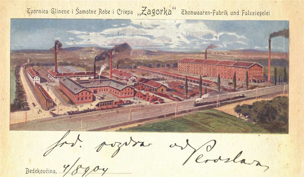 Industrijska baština HZ_plakat_tisak.jpg