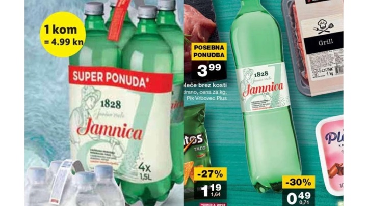 Voda Jamnica.jpg