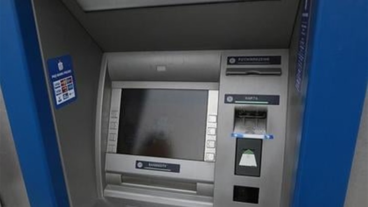bankomat