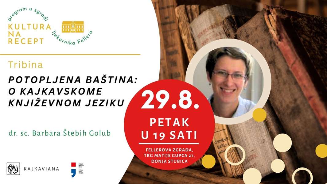 Pozivnica_tribina.jpg