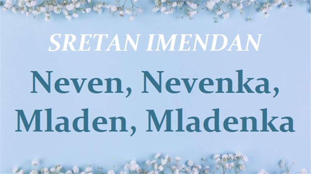 Nevenka.jpg
