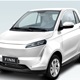Kineski tjedan u Lidlu: U ponudi je električni automobil po povoljnoj cijeni