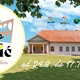 Ljeto u dvorcu Oršić od 24.6. do 17.7.2022. - pridružite se