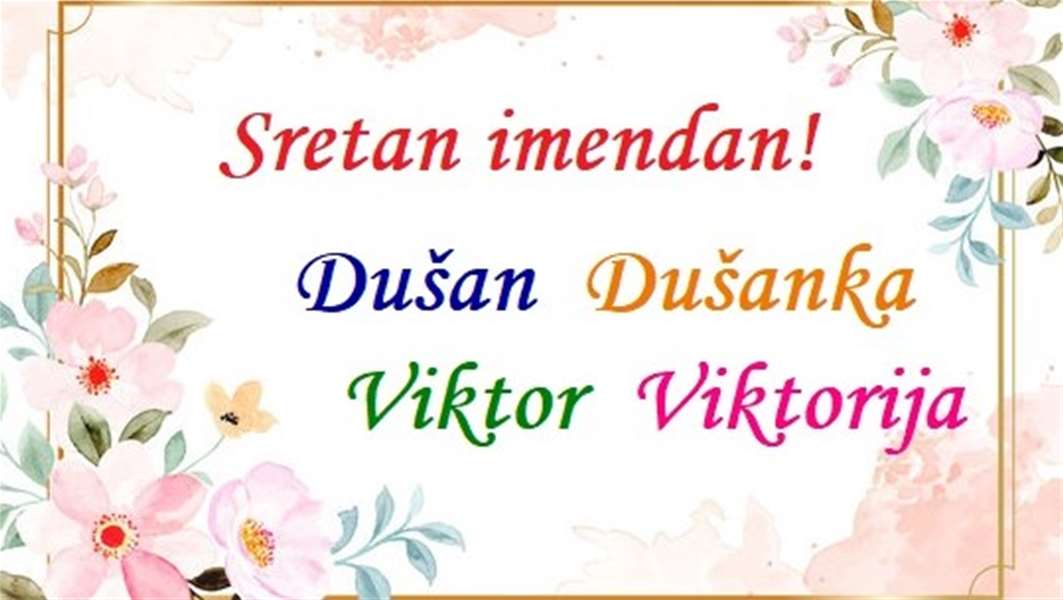 imendan.jpg