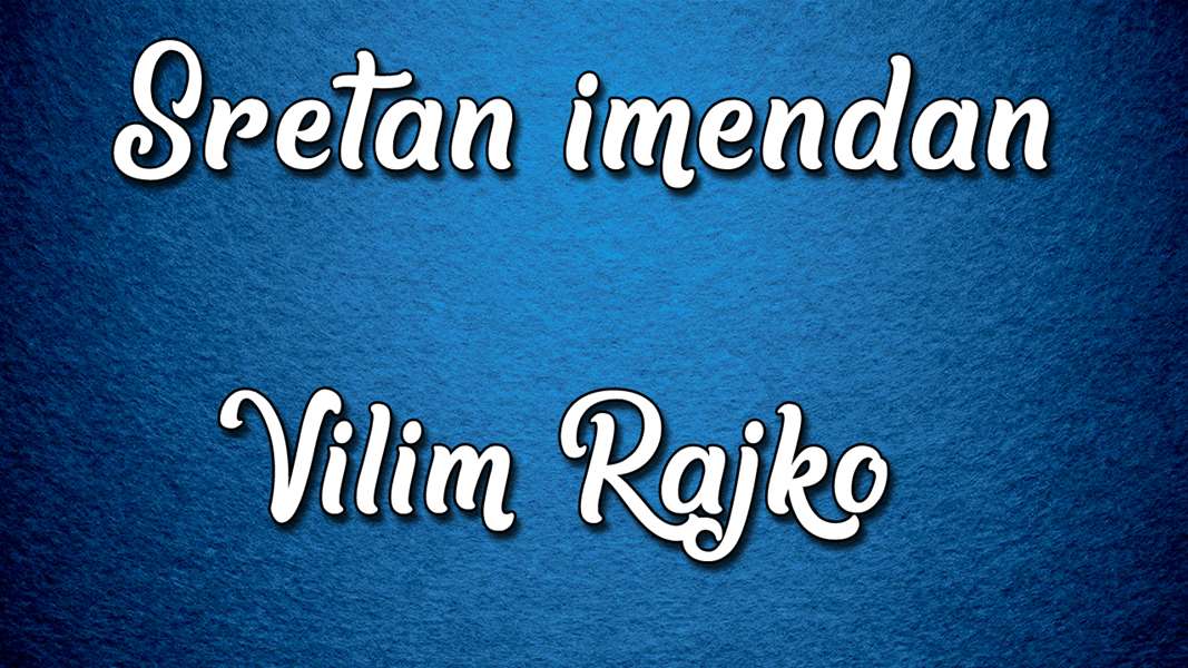vilim i rajko.jpg