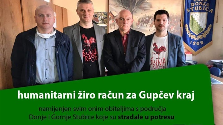 gupčev kraj