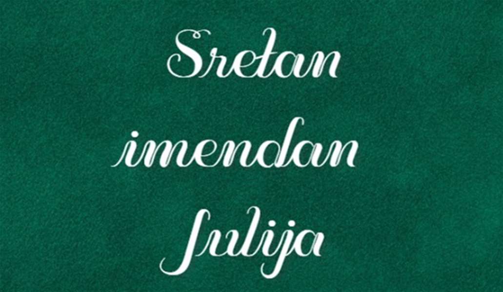 imendan julija.png