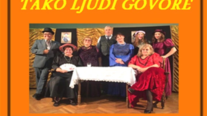 rezana kaj.png