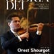 Ove subote u Pregradi - solistički recital prof. dr. art. Oresta Shourgota