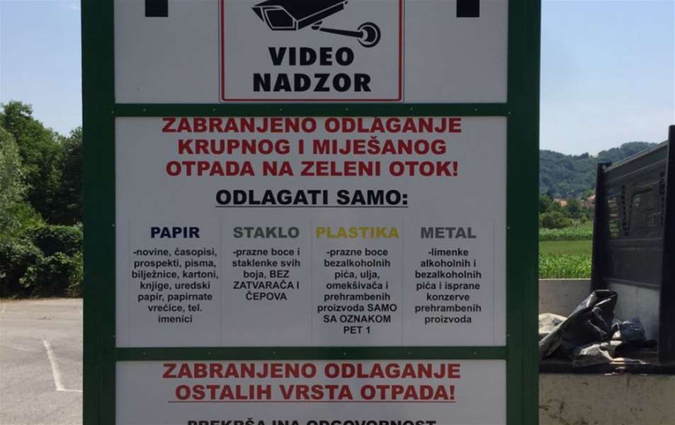 pregrada video nadzor.jpg