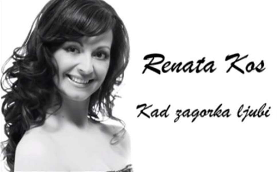 renata kos.JPG