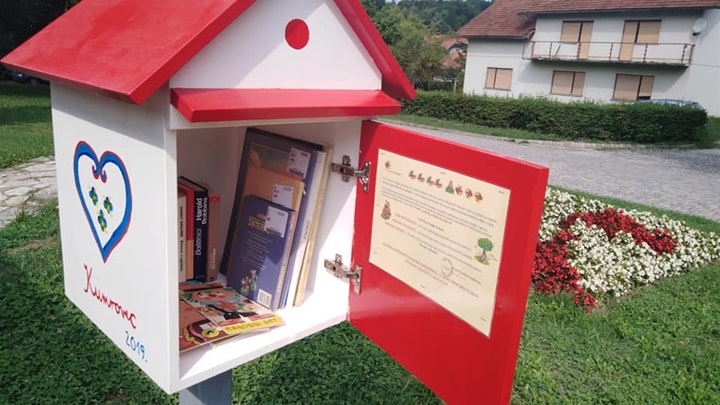 kućica za knjige kumrovec.jpg