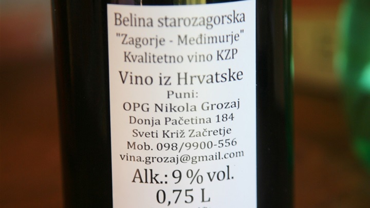 starozagorska belina05.jpg