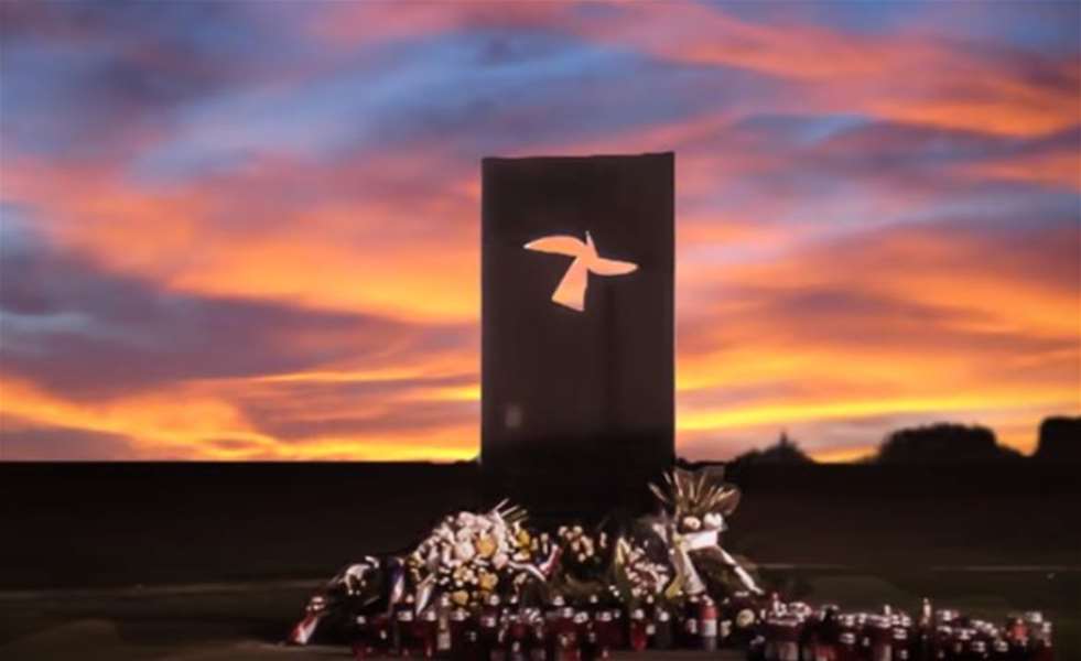 ovčara neispričana priča.JPG