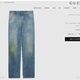 Gucci prodaje traperice koje izgledaju kao da ste radili na polju, cijena 'sitnica'