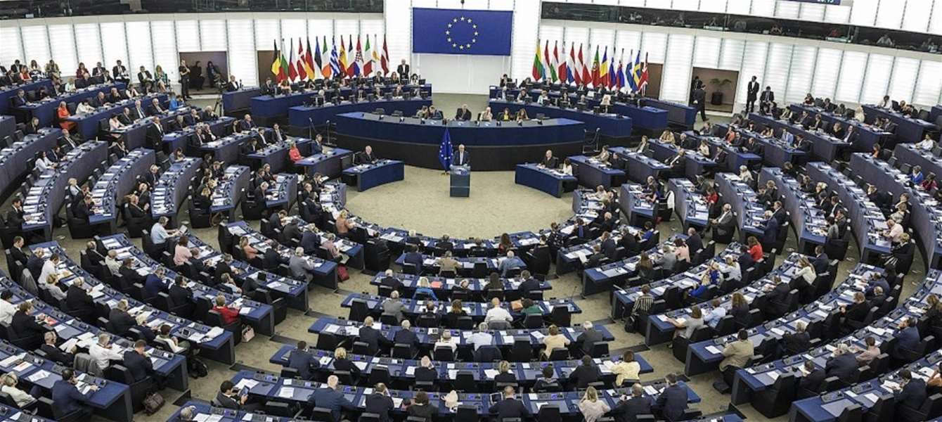 eu parlament-