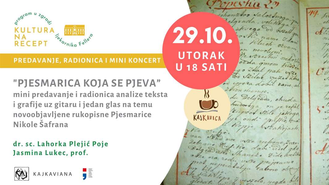 Pozivnica_pjesmarica.jpg