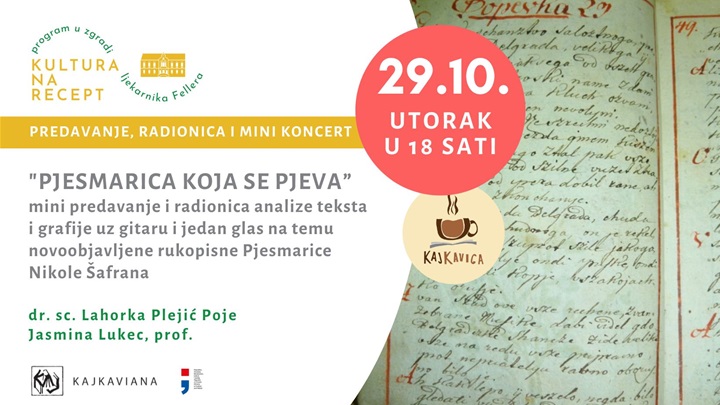 Pozivnica_pjesmarica.jpg