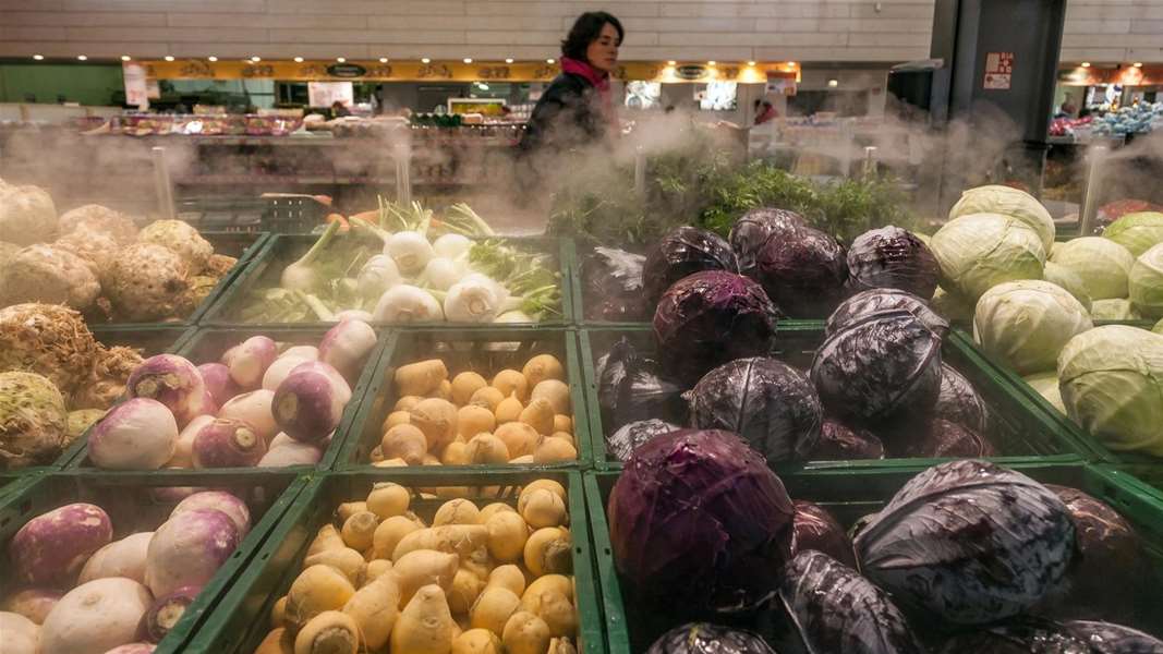 Voće i povrće trgovina