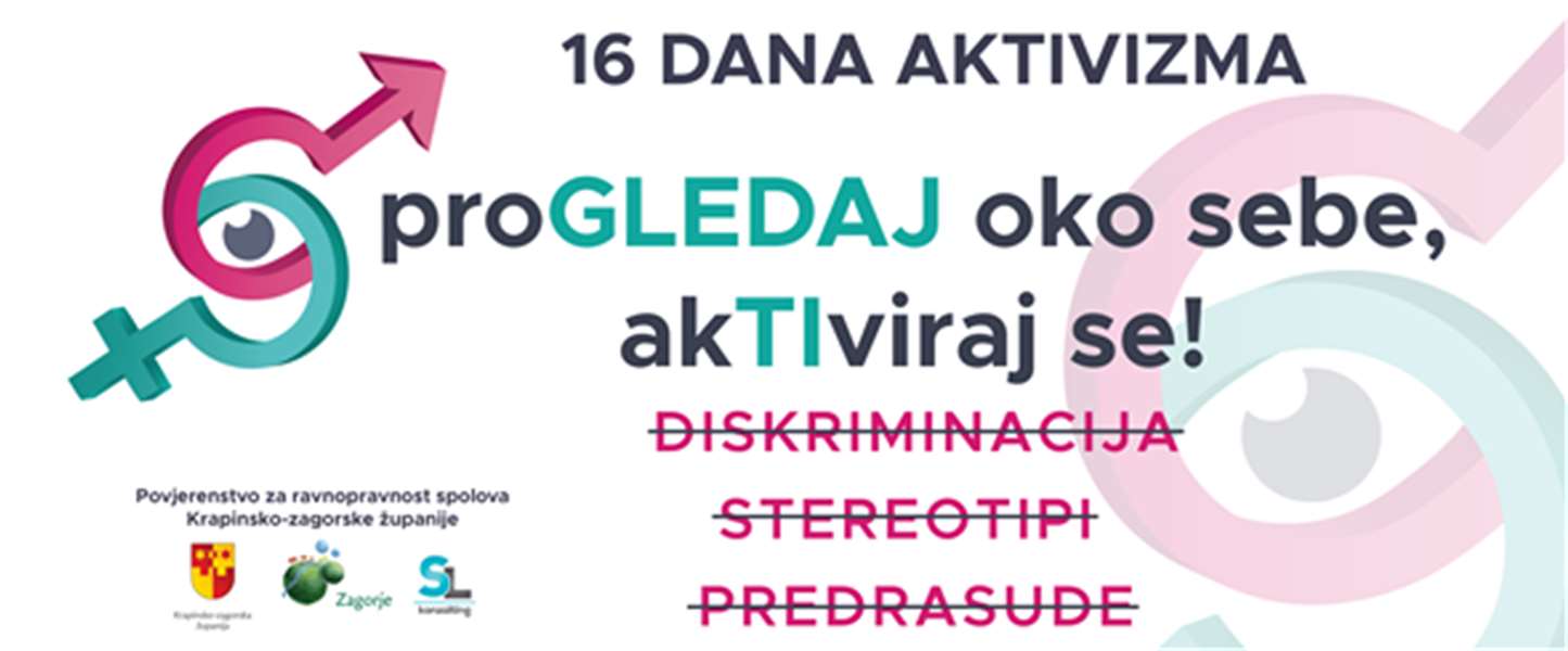 16-dana-aktivizma-progledaj-oko-sebe-aktiviraj-se_590.png