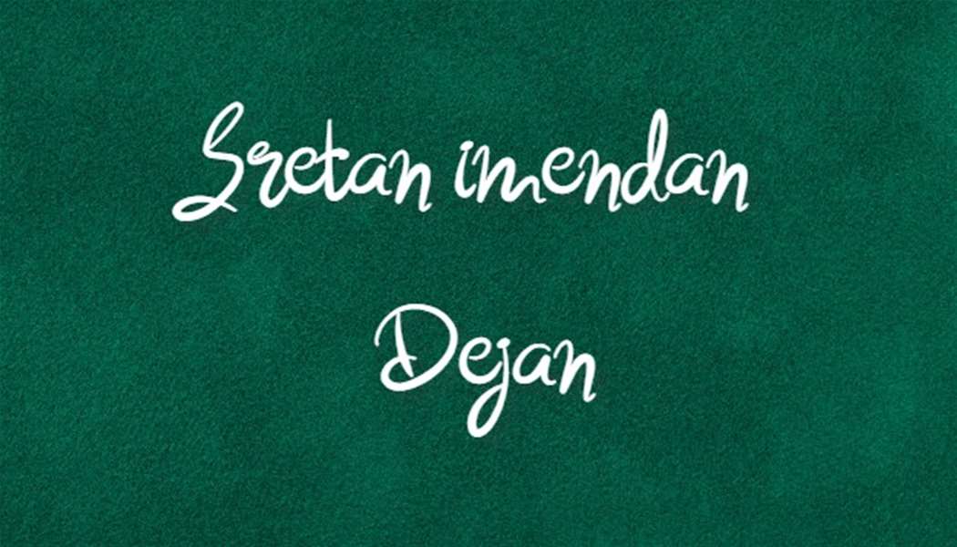 imendan