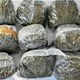 Pronađeno više od 45 kilograma marihuane u vozilu jedne tvrtke