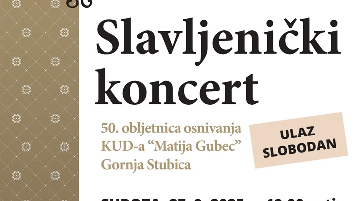 kajkaviana