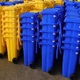 Podjela žutih i plavih spremnika za sortiranje otpada u Konjščini