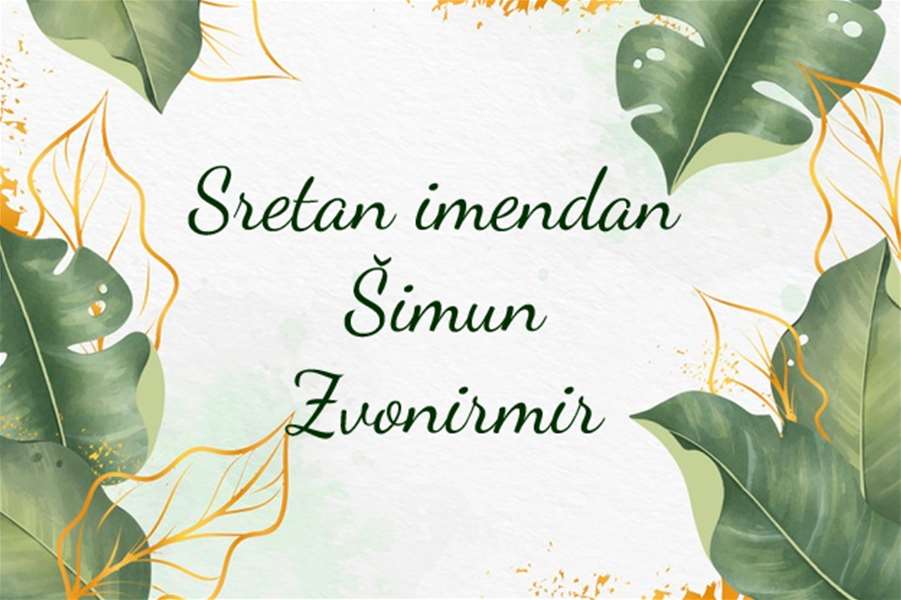 šimun zvonimir imendan.jpg