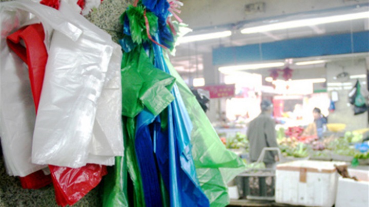 plastične vrećice.jpg
