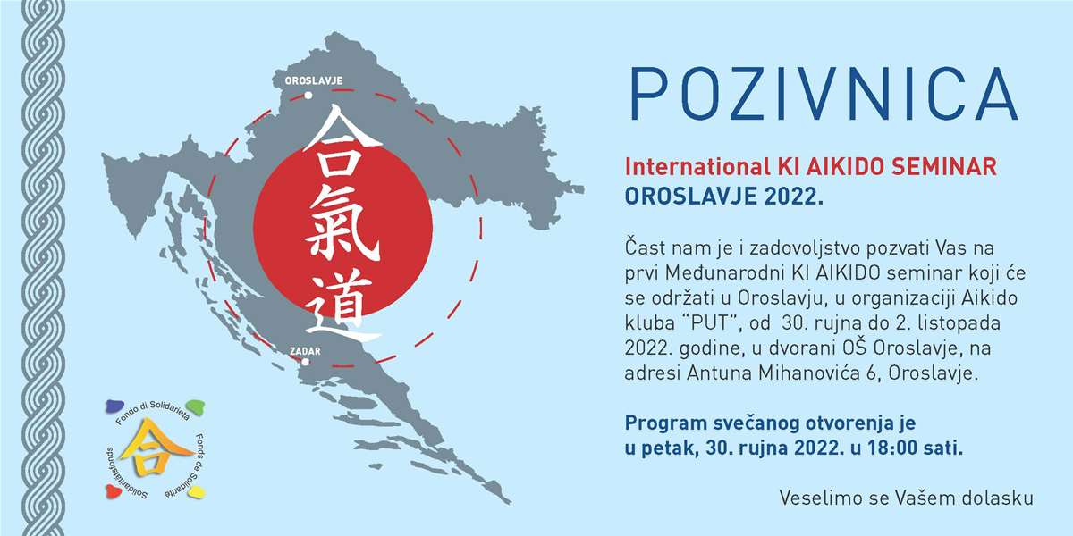 PLAKAT AIKIDO international seminar 2022 pozivnica(1)-1.jpg