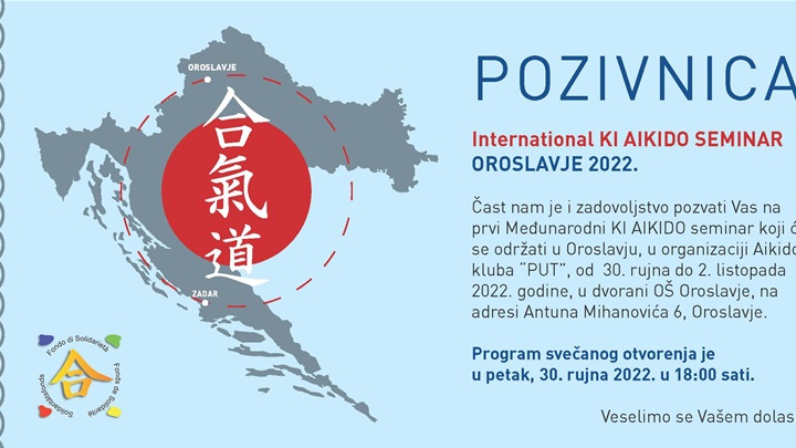 PLAKAT AIKIDO international seminar 2022 pozivnica(1)-1.jpg