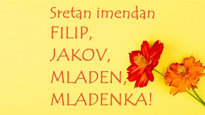 Filip Jakov.jpg