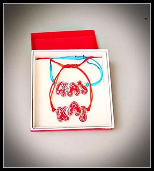 narukvica trijenale.jpg