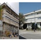Završen projekt Energetske obnove zgrade Policijske postaje u Donjoj Stubici