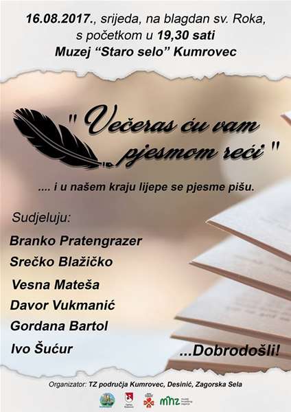 najava večaras ću vam pjesmom reći.jpg