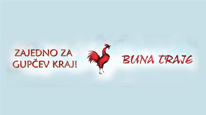 Zajedno za Gupčev kraj2