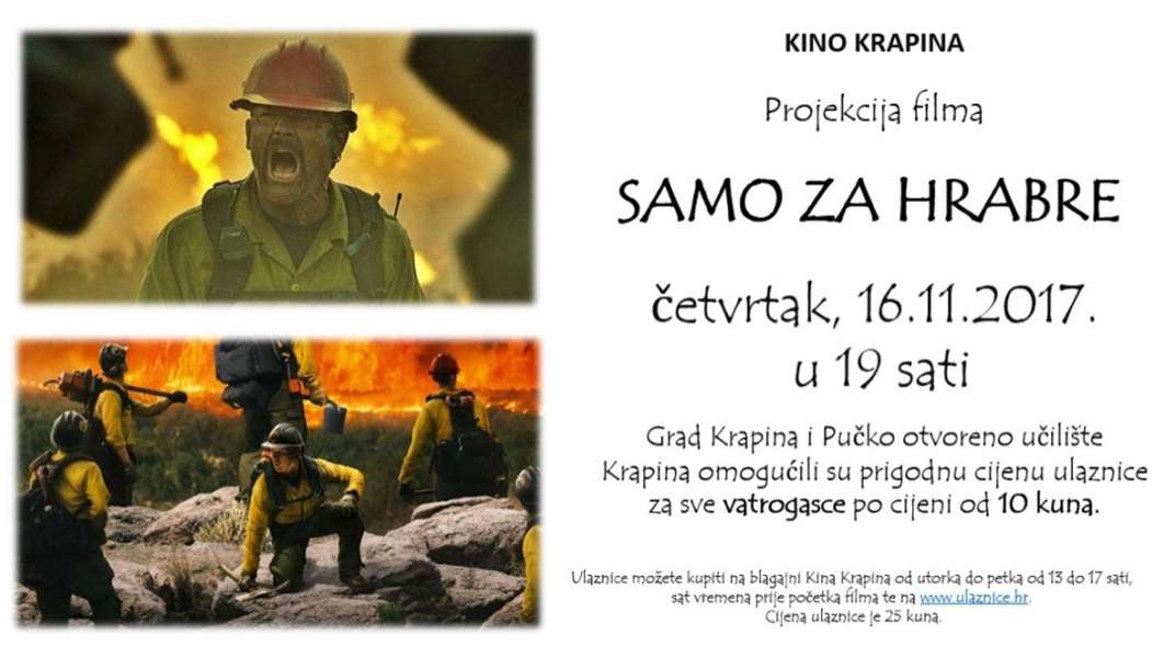 krapina_Samo za hrabre.jpg