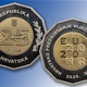 HNB izdao novu kovanicu od 25 kuna